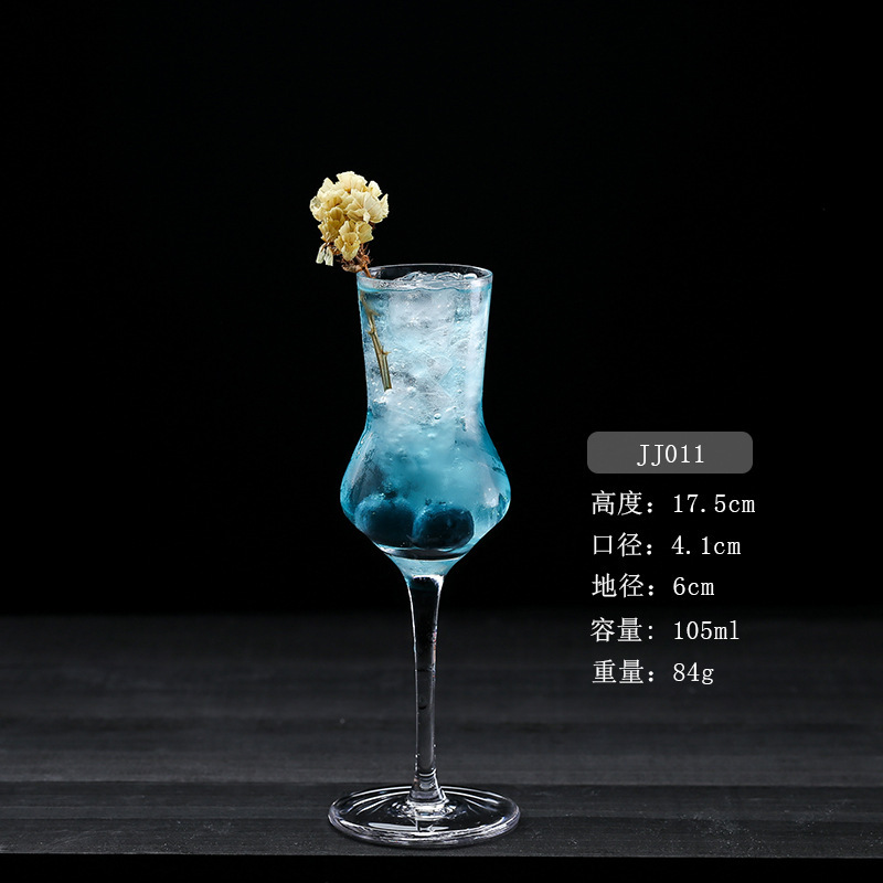闻香杯创意冷饮杯鸡尾酒杯水晶玻璃酒杯高脚杯酒杯特饮杯气泡杯