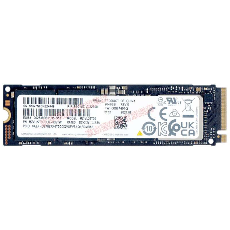  pm9a1 pm9a1a m 2 2280 nvme pcie 4 0 gen 3 0 4 0 ssd 