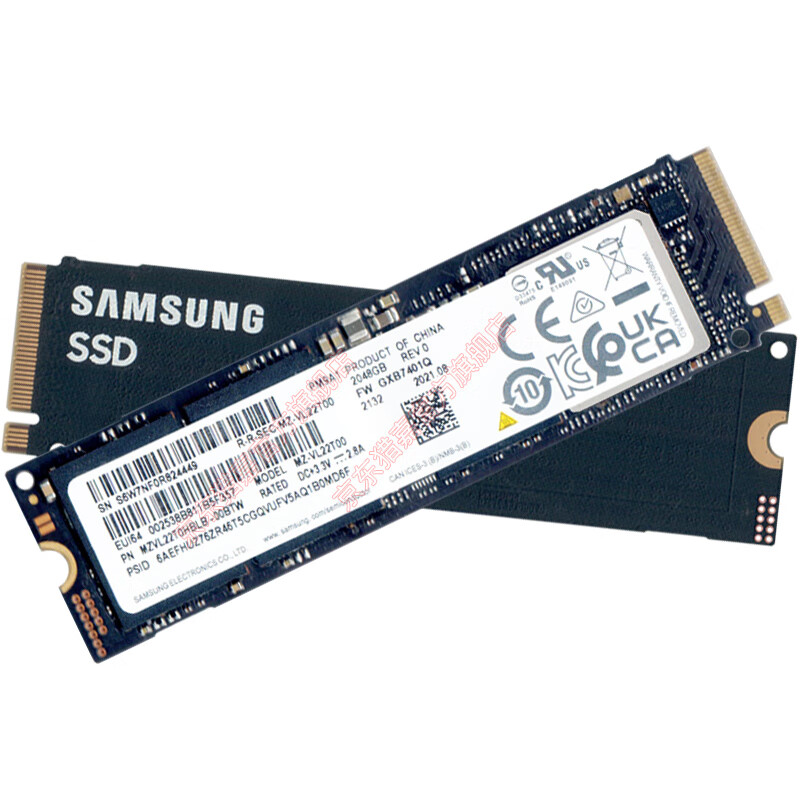  pm9a1 pm9a1a m 2 2280 nvme pcie 4 0 gen 3 0 4 0 ssd 