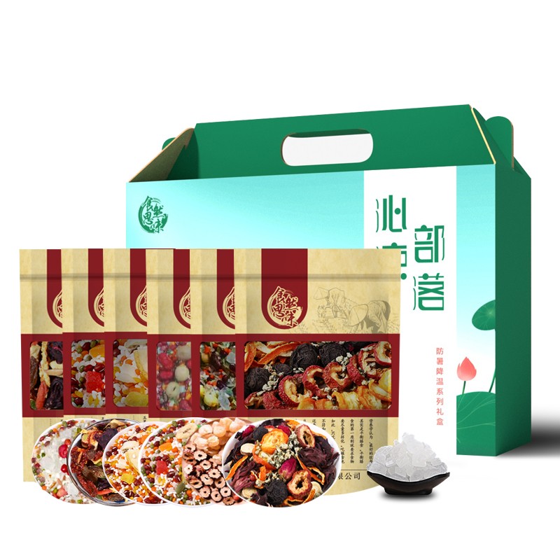 商城- 娱丝儿